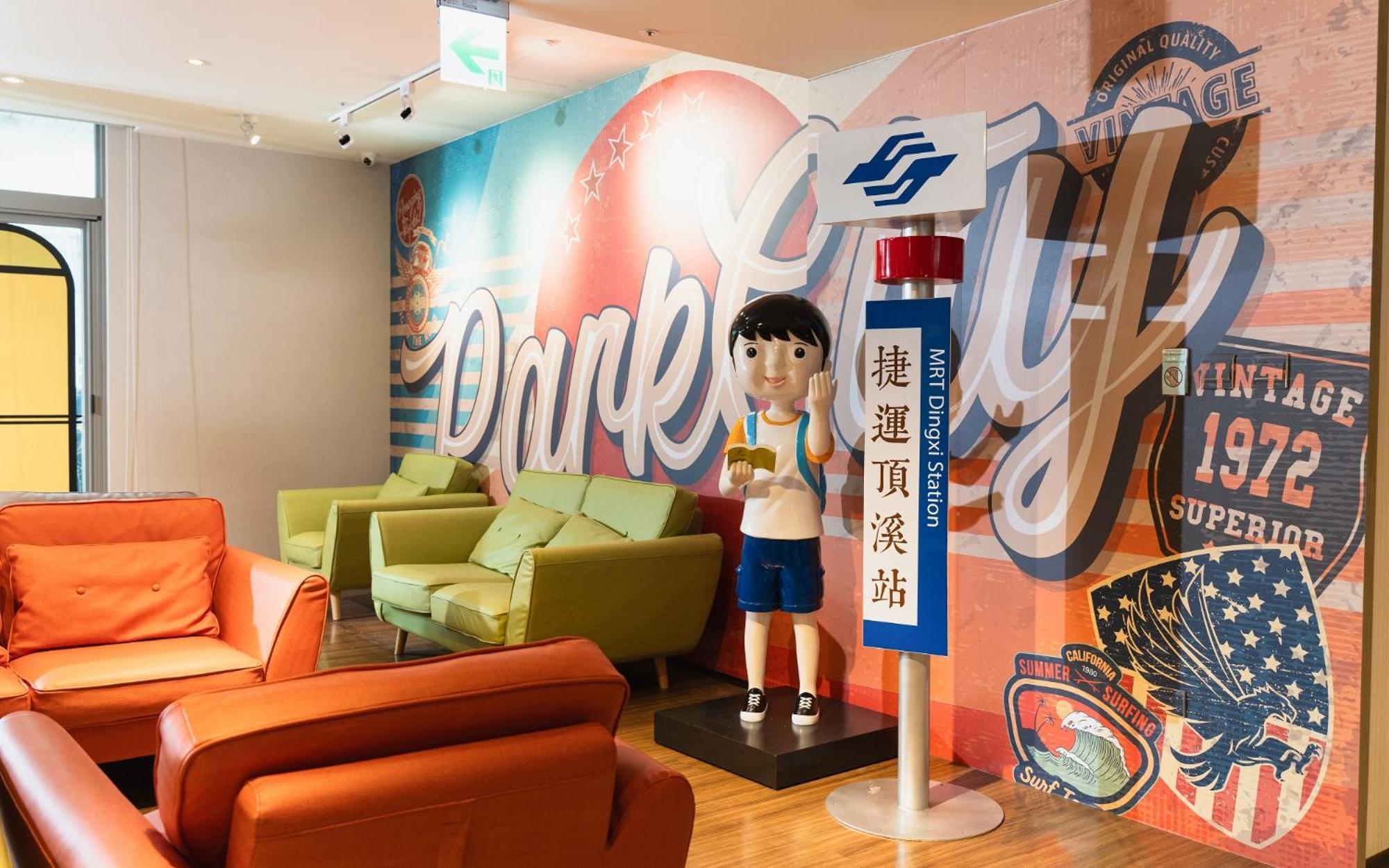 Park City Inn & Hostel Yonghe Esterno foto
